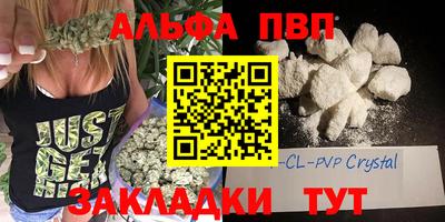 гашиш Среднеуральск