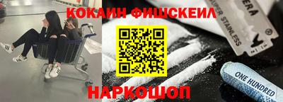 гашиш Среднеуральск