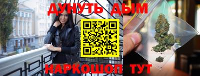 дживик Ставрополь