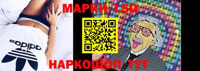 дживик Ставрополь
