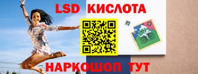 гашиш Среднеуральск