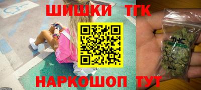 дживик Ставрополь