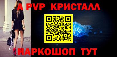 гашиш Среднеуральск