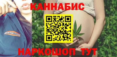 дживик Ставрополь
