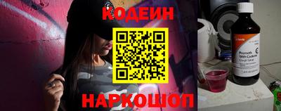 дживик Ставрополь