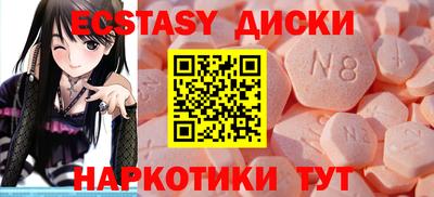 гашиш Среднеуральск