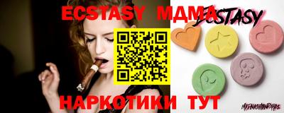 гашиш Среднеуральск