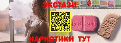 дживик Ставрополь