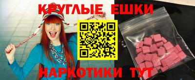 дживик Ставрополь