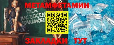 гашиш Среднеуральск
