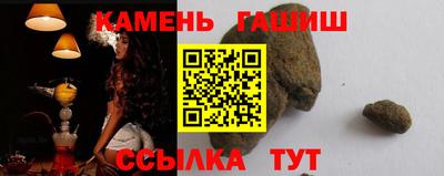 мескалин Старая Купавна