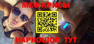 гашиш Среднеуральск