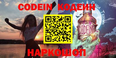 гашиш Среднеуральск