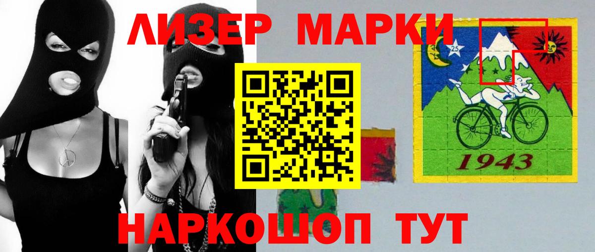 Каменка  hydra как зайти  ЛСД экстази  Вход с VPN  LSD-25 экстази кислота  LSD-25 экстази кислота 
